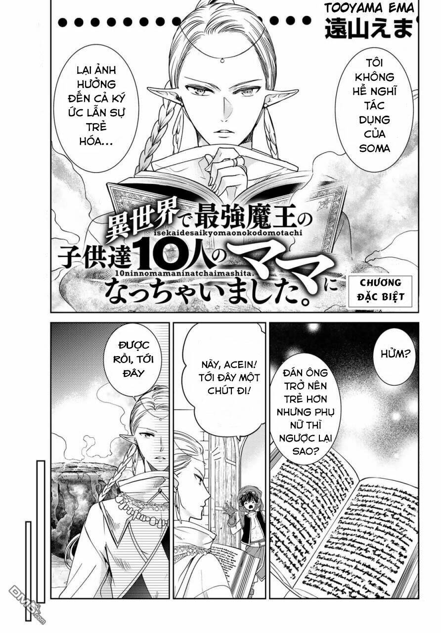 Isekai de Saikyo Mao no Kodomotachi no Mama ni Natchaimashita Chapter 17.5 - TC Truyện