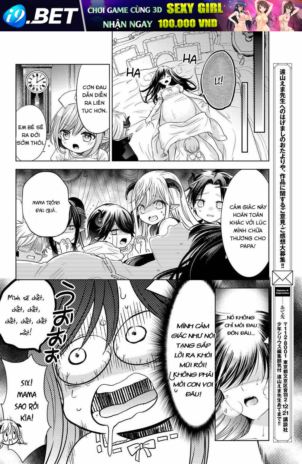 Isekai de Saikyo Mao no Kodomotachi no Mama ni Natchaimashita [Chap 1-38] - Page 13