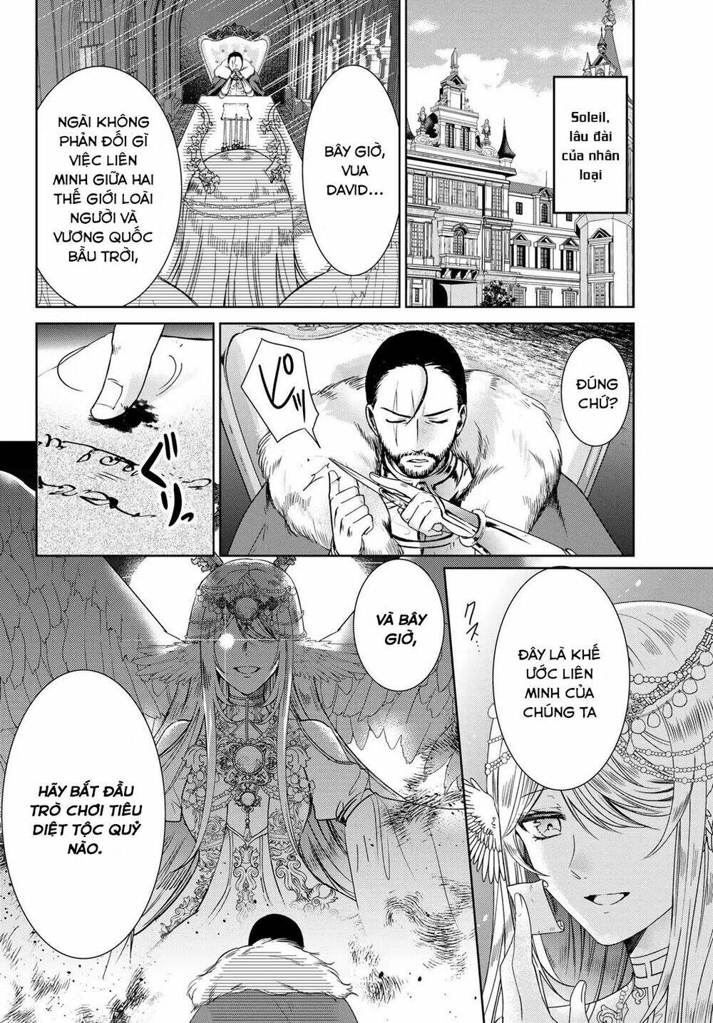 Isekai de Saikyo Mao no Kodomotachi no Mama ni Natchaimashita [Chap 1-38] - Page 3