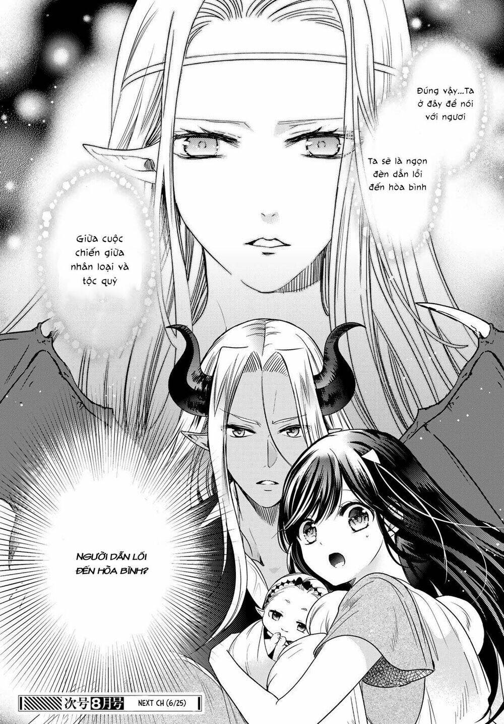 Isekai de Saikyo Mao no Kodomotachi no Mama ni Natchaimashita [Chap 1-38] - Page 44