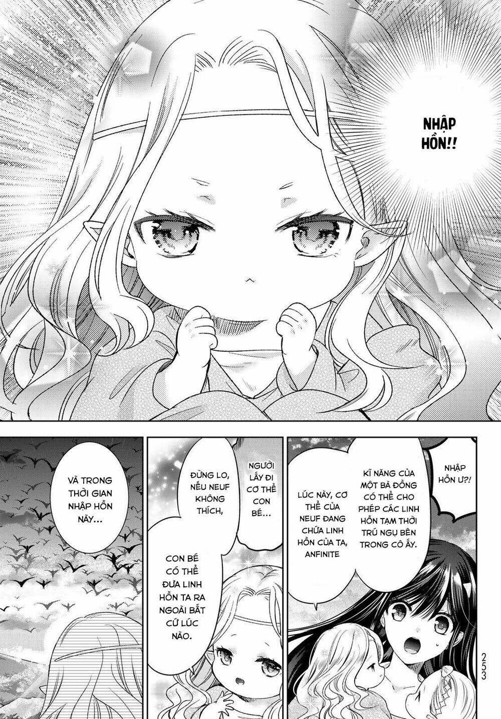 Isekai de Saikyo Mao no Kodomotachi no Mama ni Natchaimashita [Chap 1-38] - Page 11