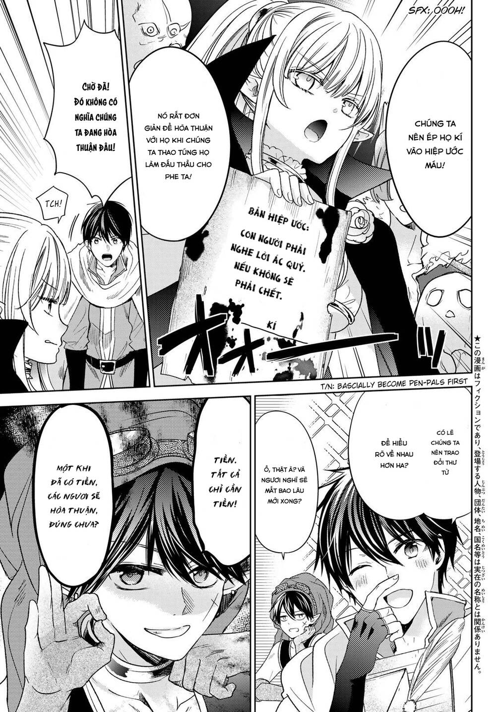 Isekai de Saikyo Mao no Kodomotachi no Mama ni Natchaimashita [Chap 1-38] - Page 6