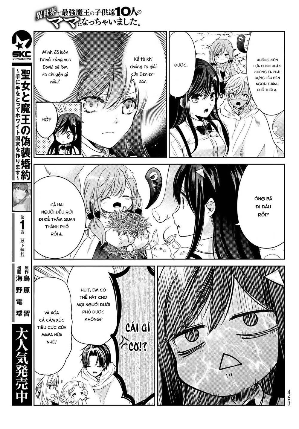 Isekai de Saikyo Mao no Kodomotachi no Mama ni Natchaimashita [Chap 1-38] - Page 12