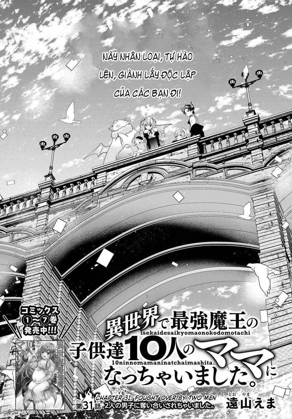 Isekai de Saikyo Mao no Kodomotachi no Mama ni Natchaimashita Chapter 31 - TC Truyện