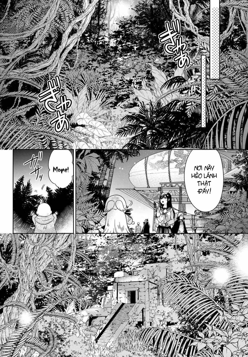 Isekai de Saikyo Mao no Kodomotachi no Mama ni Natchaimashita [Chap 1-38] - Page 31