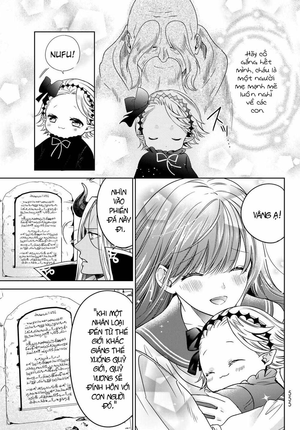 Isekai de Saikyo Mao no Kodomotachi no Mama ni Natchaimashita [Chap 1-38] - Page 34