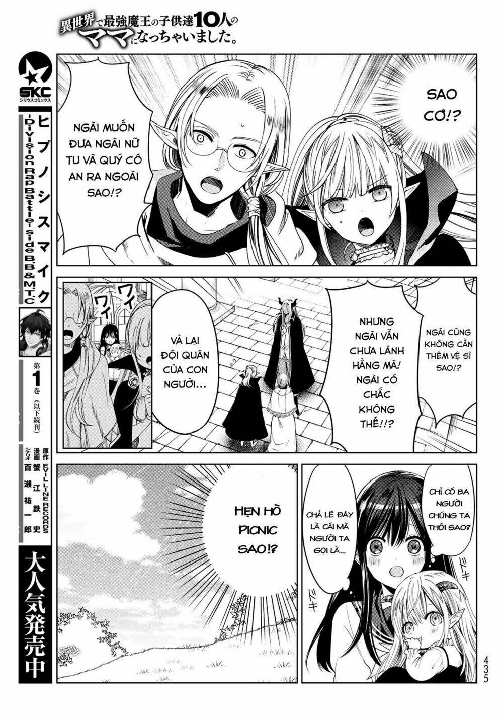 Isekai de Saikyo Mao no Kodomotachi no Mama ni Natchaimashita Chapter 4.1 - TC Truyện