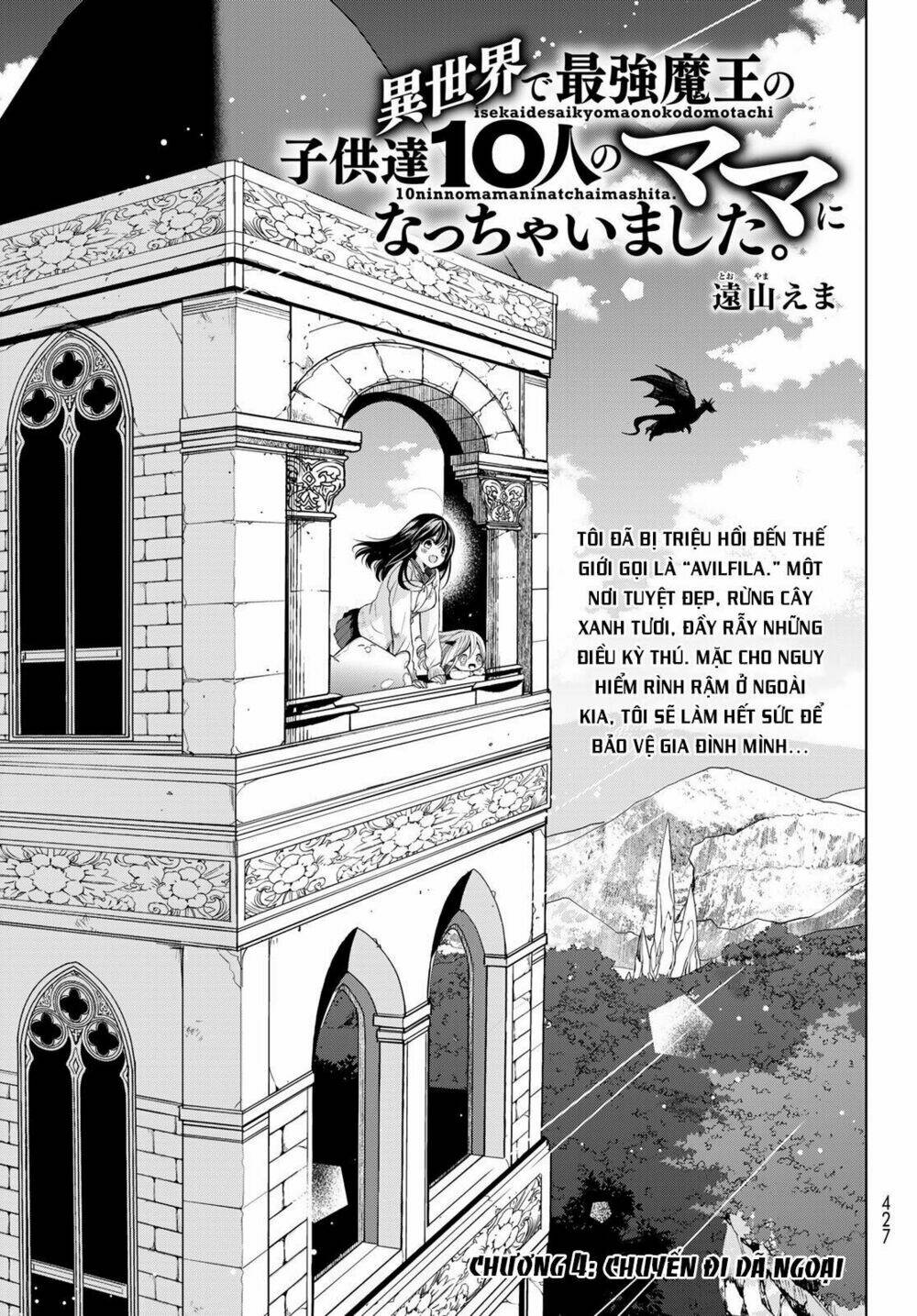 Isekai de Saikyo Mao no Kodomotachi no Mama ni Natchaimashita Chapter 4.1 - TC Truyện