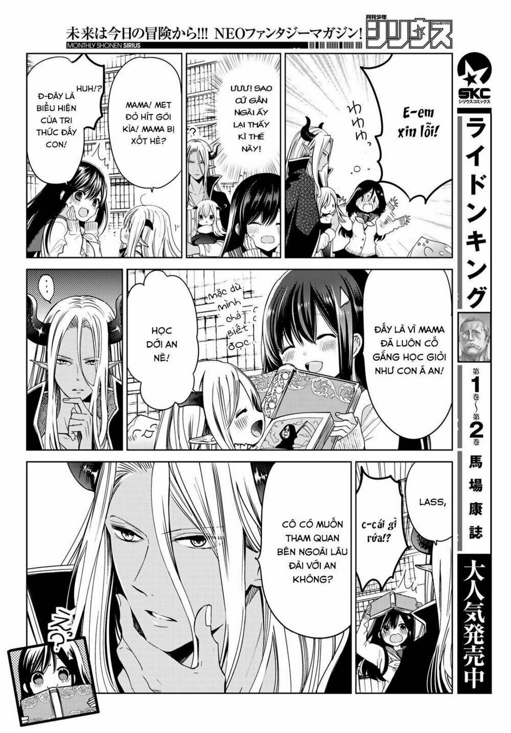 Isekai de Saikyo Mao no Kodomotachi no Mama ni Natchaimashita Chapter 4.1 - TC Truyện