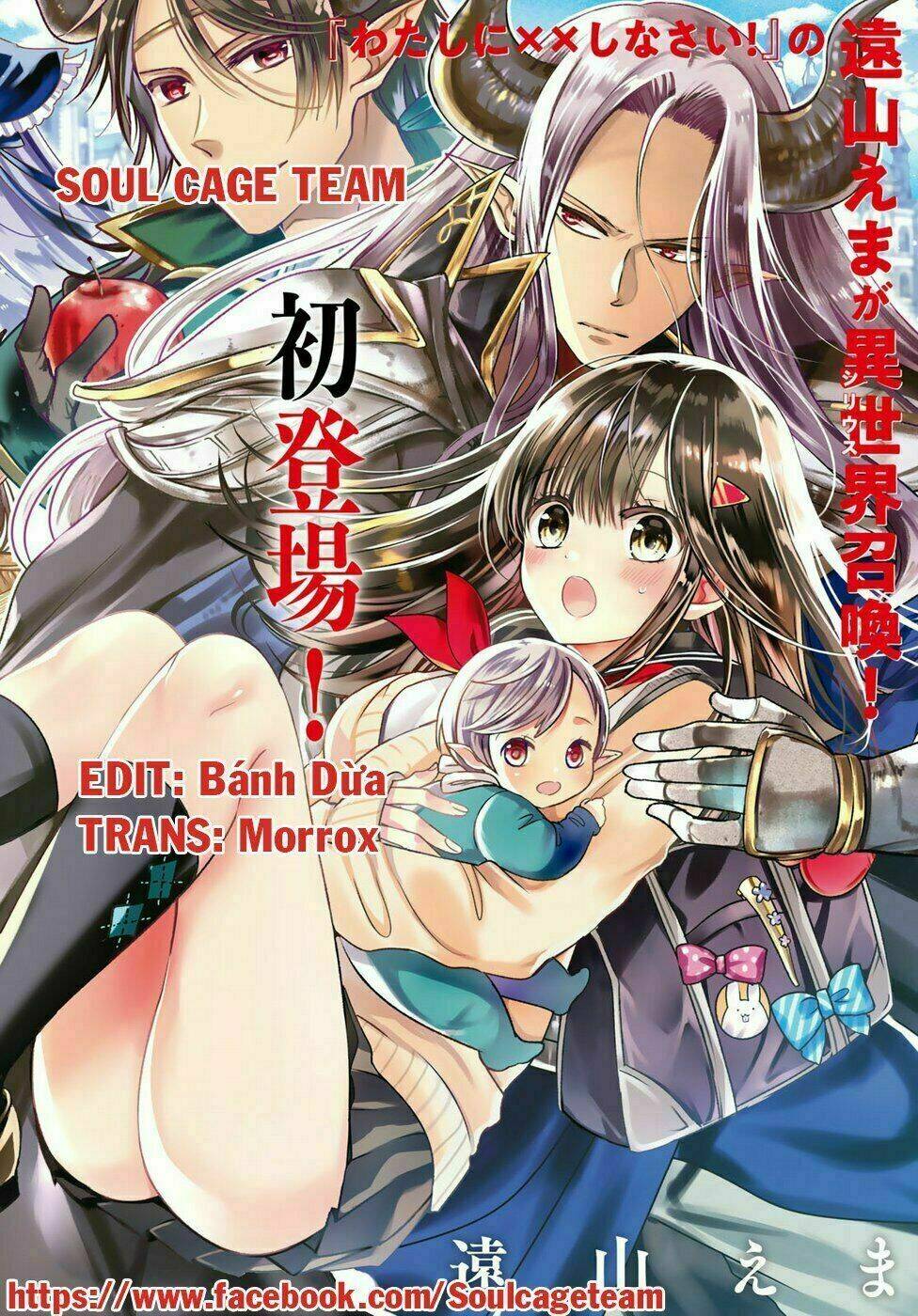 Isekai de Saikyo Mao no Kodomotachi no Mama ni Natchaimashita Chapter 5.1 - TC Truyện