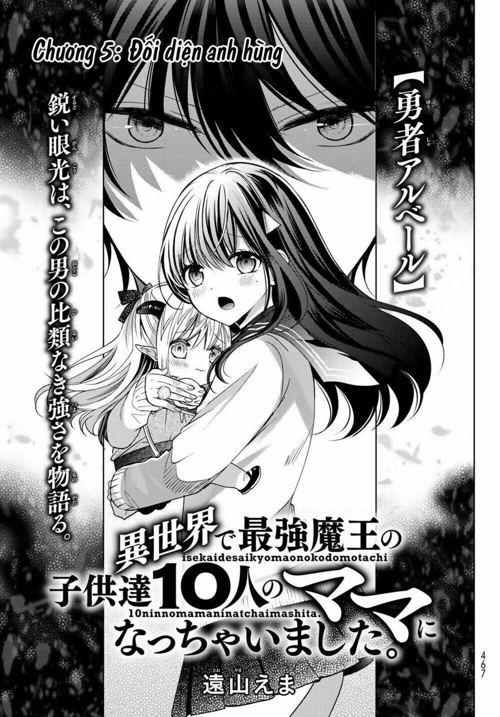 Isekai de Saikyo Mao no Kodomotachi no Mama ni Natchaimashita Chapter 5.1 - TC Truyện