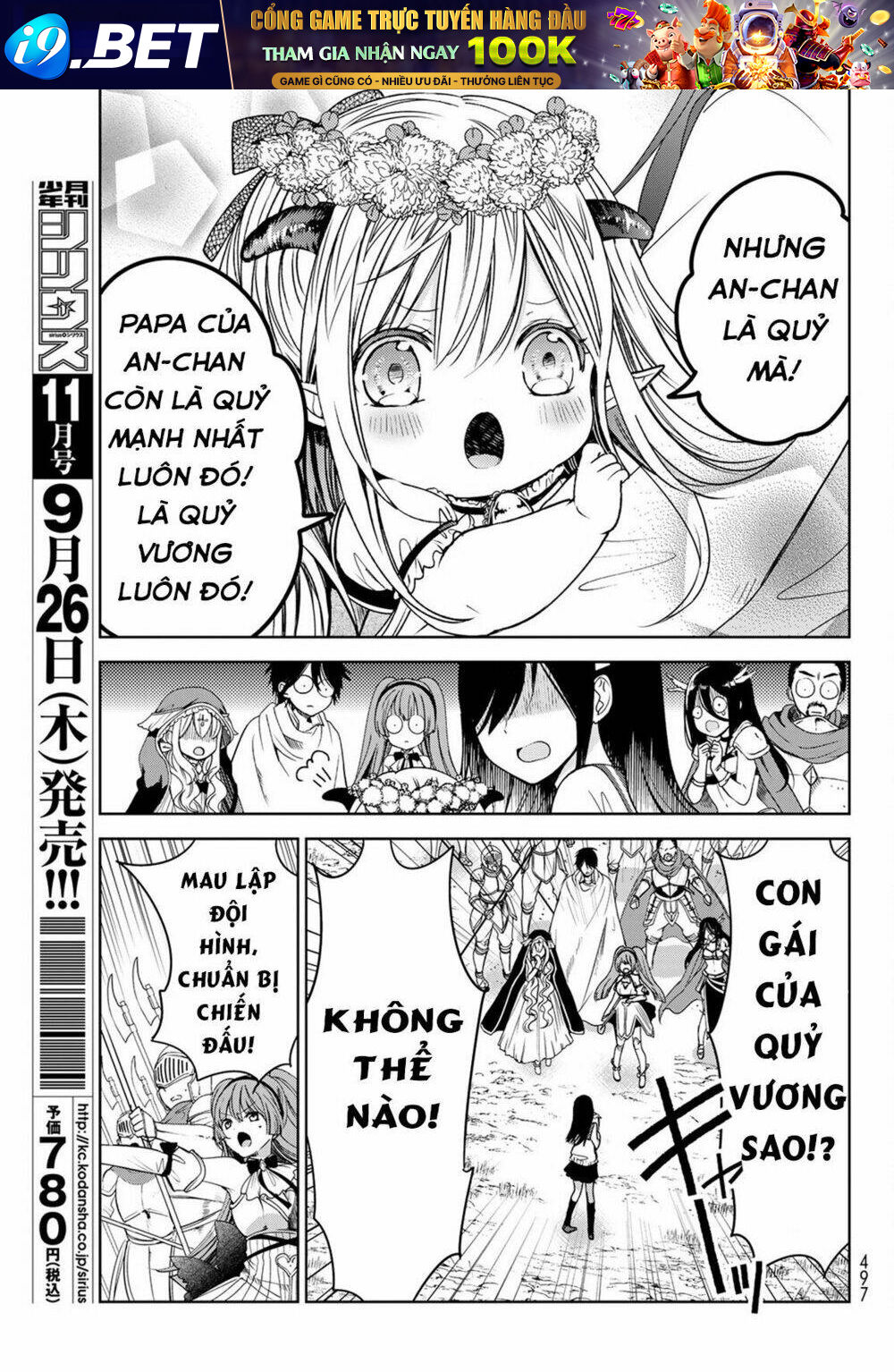 Isekai de Saikyo Mao no Kodomotachi no Mama ni Natchaimashita Chapter 5.2 - TC Truyện