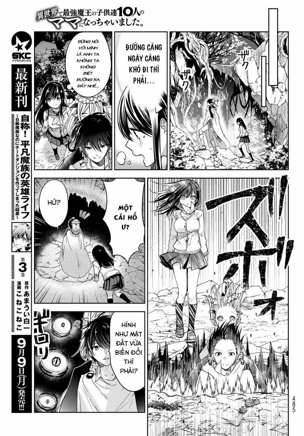 Isekai de Saikyo Mao no Kodomotachi no Mama ni Natchaimashita Chapter 5.2 - TC Truyện