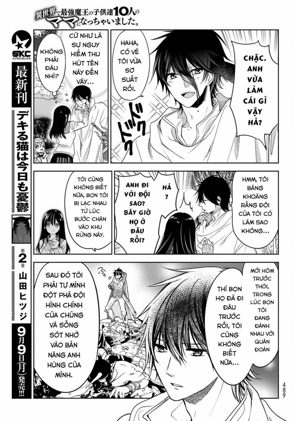 Isekai de Saikyo Mao no Kodomotachi no Mama ni Natchaimashita Chapter 5.2 - TC Truyện