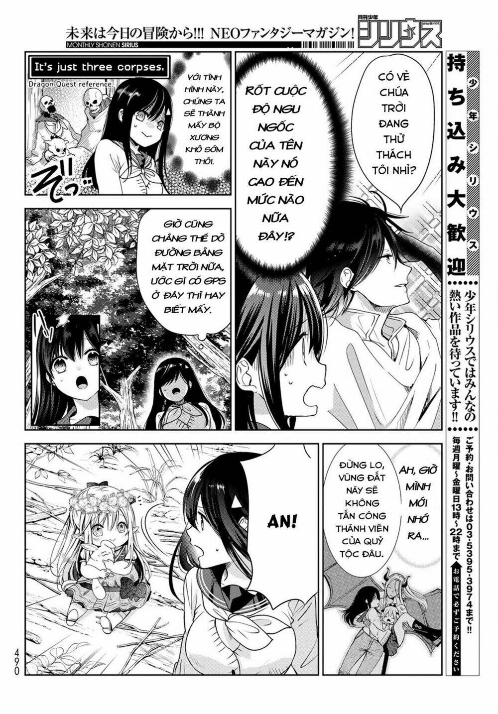 Isekai de Saikyo Mao no Kodomotachi no Mama ni Natchaimashita Chapter 5.2 - TC Truyện