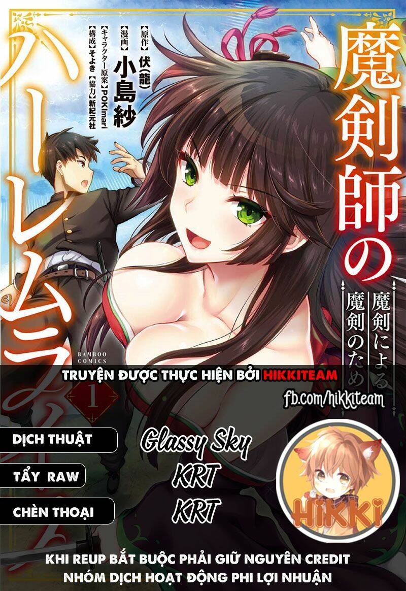 Ma Kiếm Sĩ Xuyên Không Lập Kiếm Làm Harem Chapter 10.5 - TC Truyện