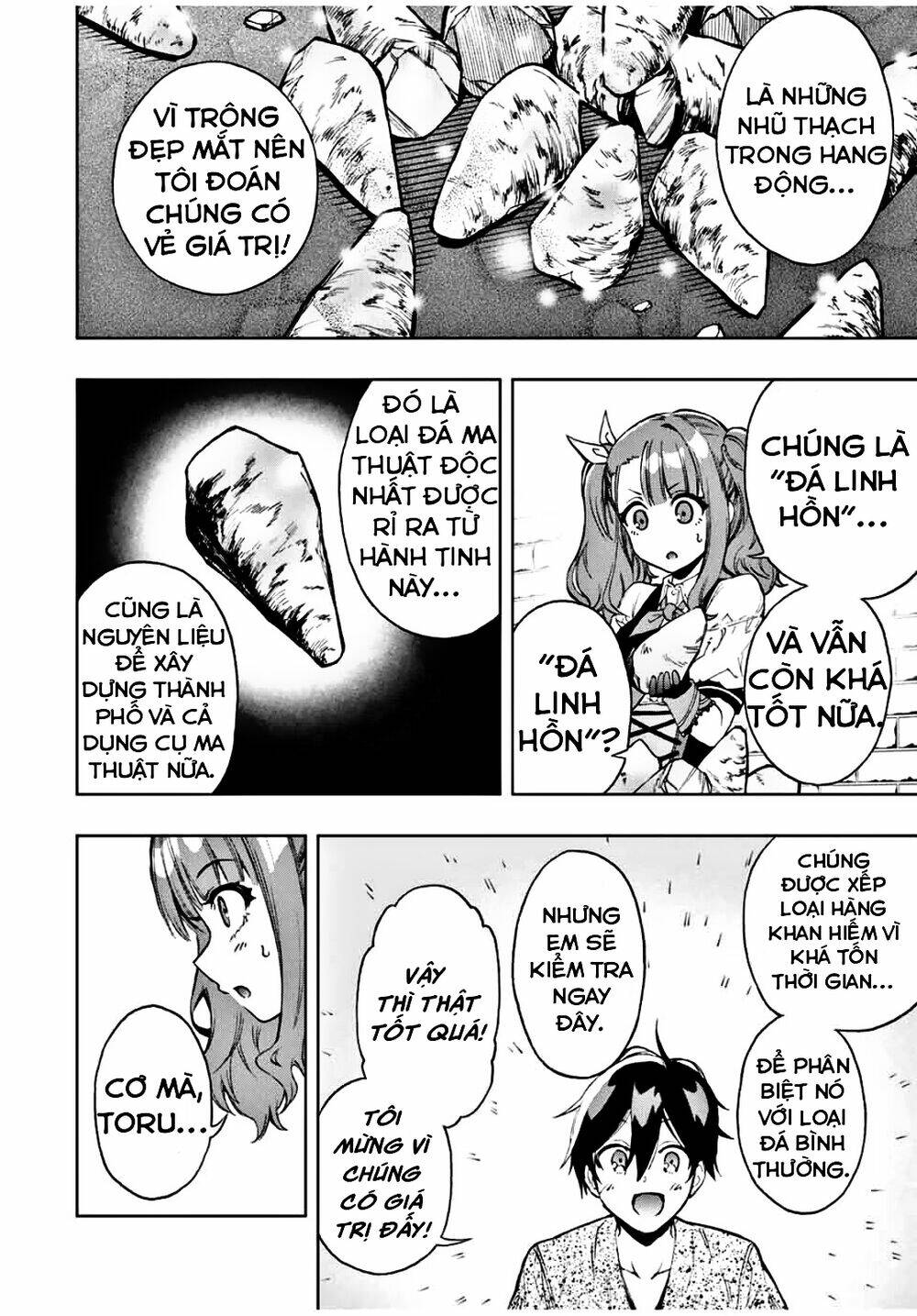 Trang truyện page_4 trong truyện tranh The Reincarnated Inferior Magic Swordsman - Chapter 17 - truyentvn.net