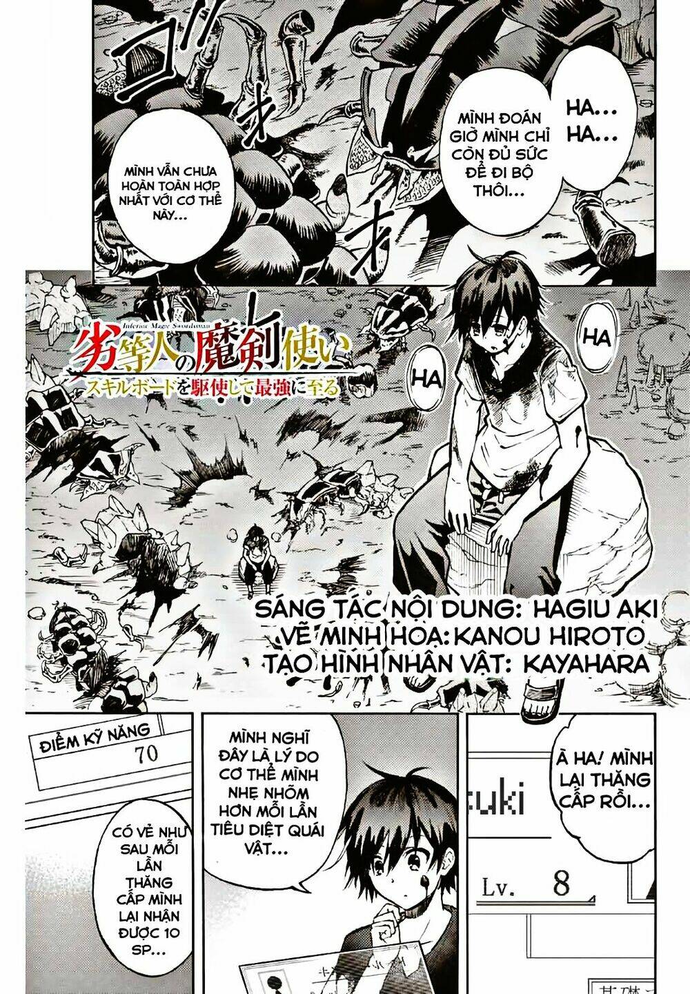 Trang truyện page_1 trong truyện tranh The Reincarnated Inferior Magic Swordsman - Chapter 3 - truyentvn.net