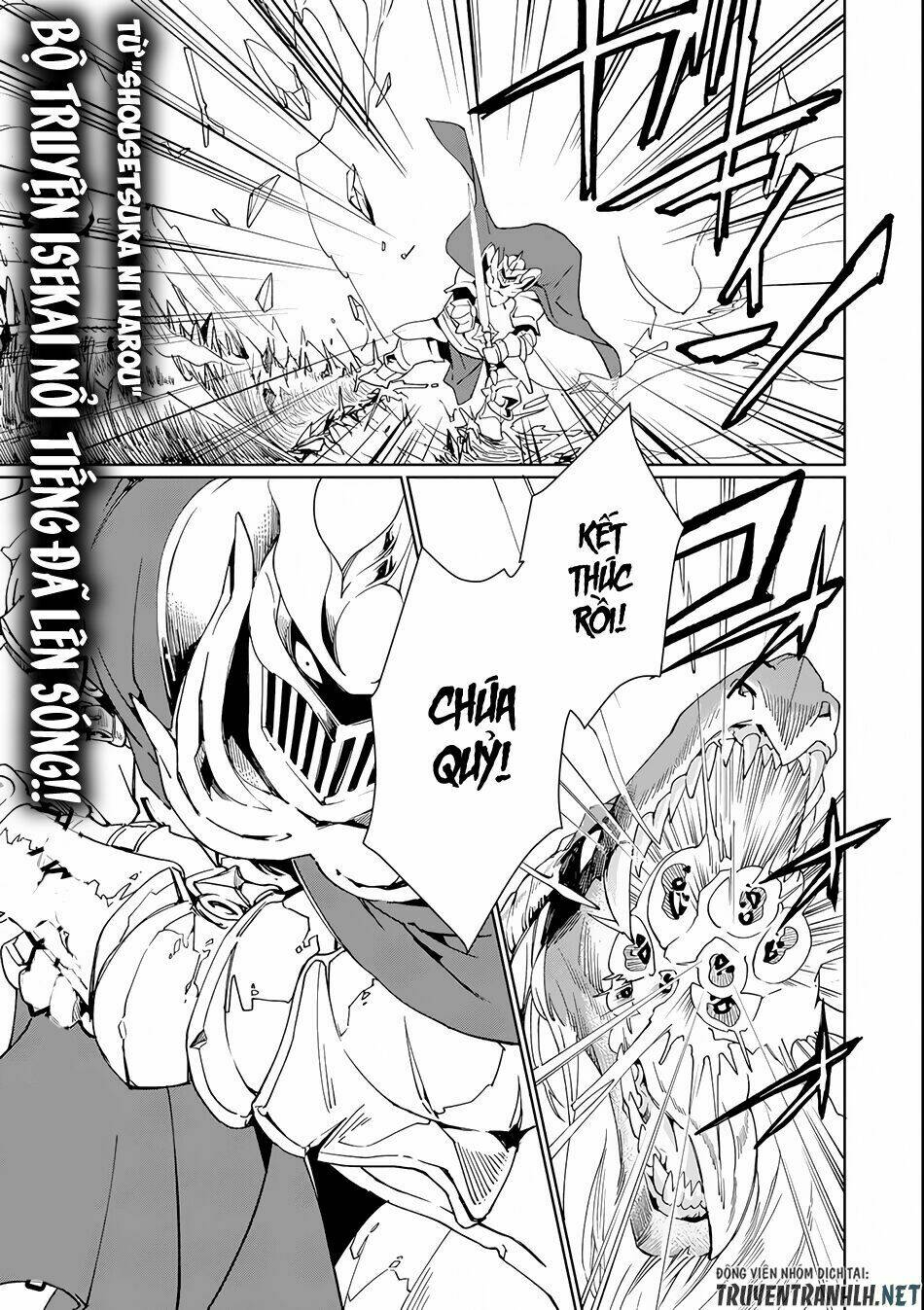 Trang truyện page_2 trong truyện tranh Saikyou Yuusha Wa Oharai Hako Maou Ni Nattara Zutto Ore No Musou Return - Chapter 1 - truyentvn.net