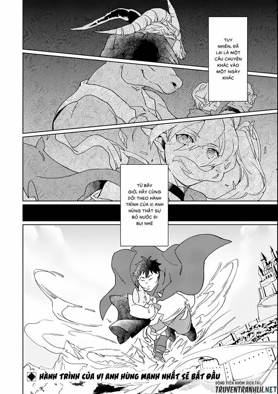 Trang truyện page_53 trong truyện tranh Saikyou Yuusha Wa Oharai Hako Maou Ni Nattara Zutto Ore No Musou Return - Chapter 1 - truyentvn.net