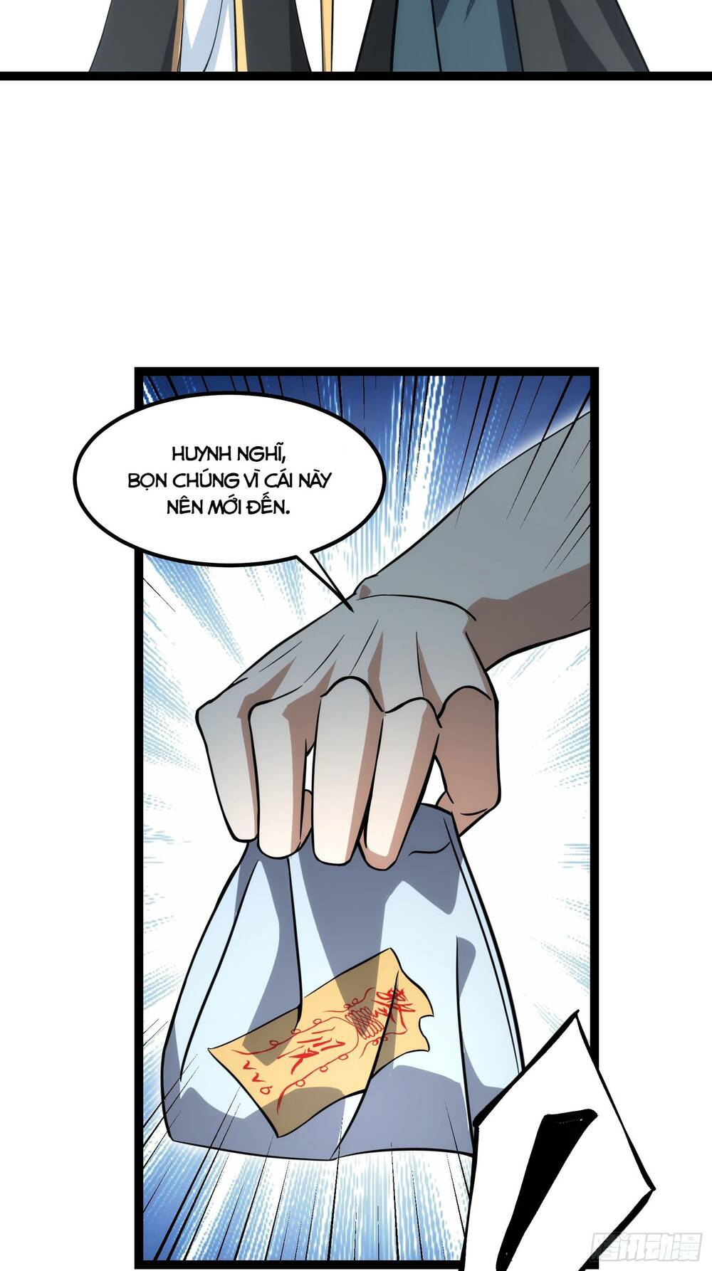 Tạ U Thiên Sư [Chap 0-47] - Page 15