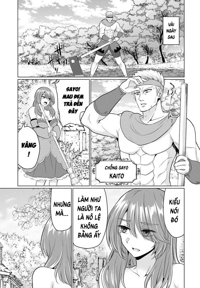 Read Hentai Image page_26 in comic Sau Khi Bị Dũng Sĩ Cướp Đi Mọi Thứ Tôi Đã Lập Tổ Đội Cùng Với Mẹ Của Dũng Sĩ! - Chapter 10 - mwmanga.net