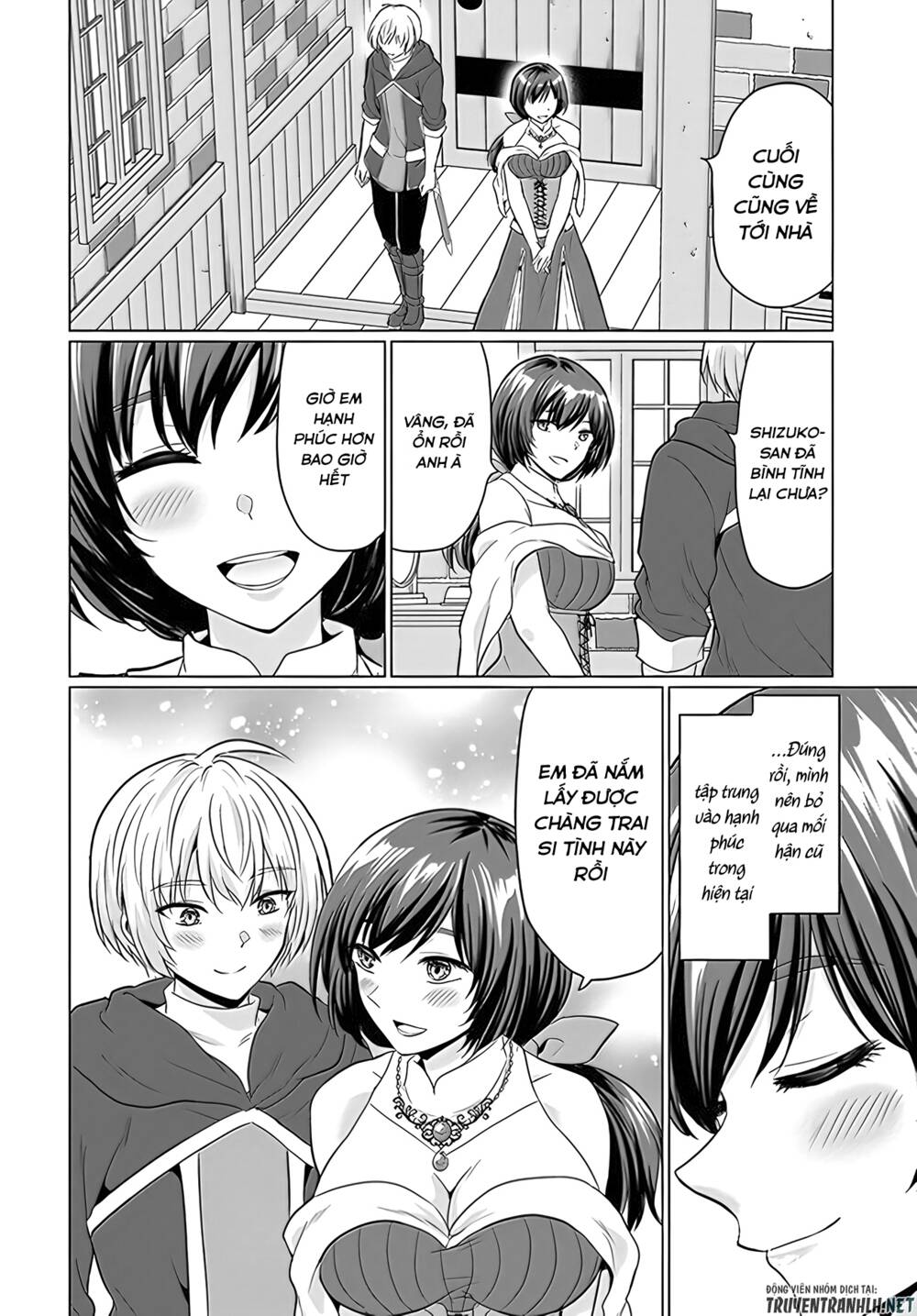 Read Hentai Image page_15 in comic Sau Khi Bị Dũng Sĩ Cướp Đi Mọi Thứ Tôi Đã Lập Tổ Đội Cùng Với Mẹ Của Dũng Sĩ! - Chapter 6 - mwmanga.net