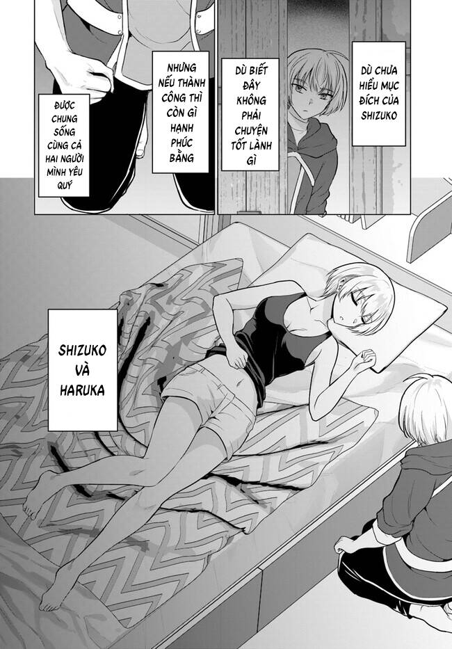 Read Hentai Image page_4 in comic Sau Khi Bị Dũng Sĩ Cướp Đi Mọi Thứ Tôi Đã Lập Tổ Đội Cùng Với Mẹ Của Dũng Sĩ! - Chapter 7 - mwmanga.net