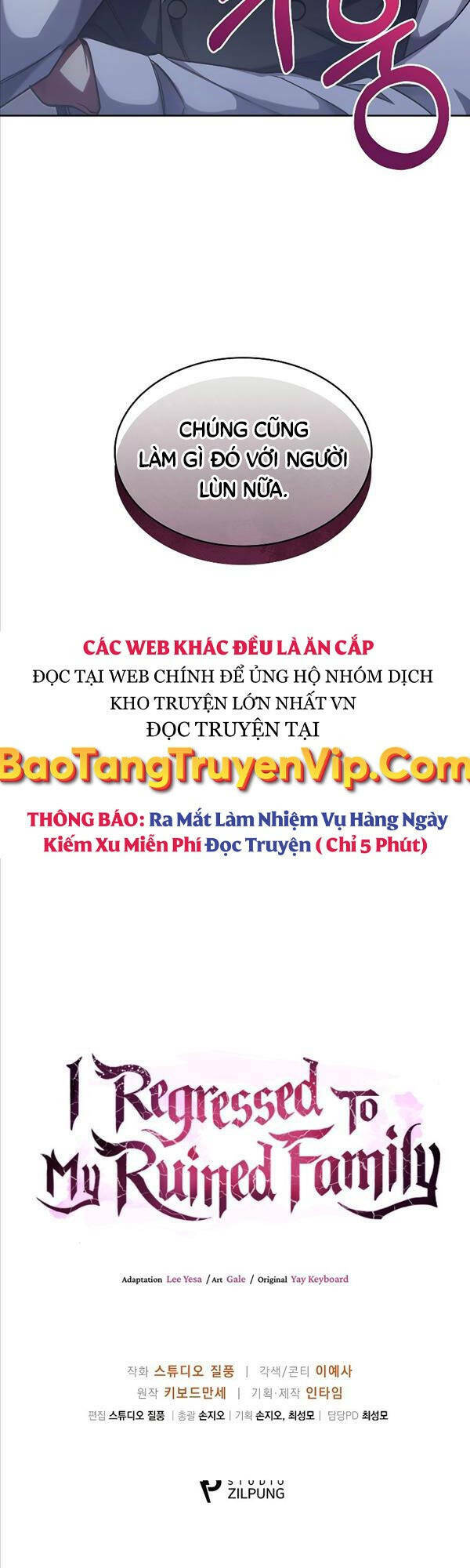 Trang truyện page_63 trong truyện tranh Chuyển Sinh Vào Gia Tộc Suy Vong - Chapter 34 - truyentvn.net