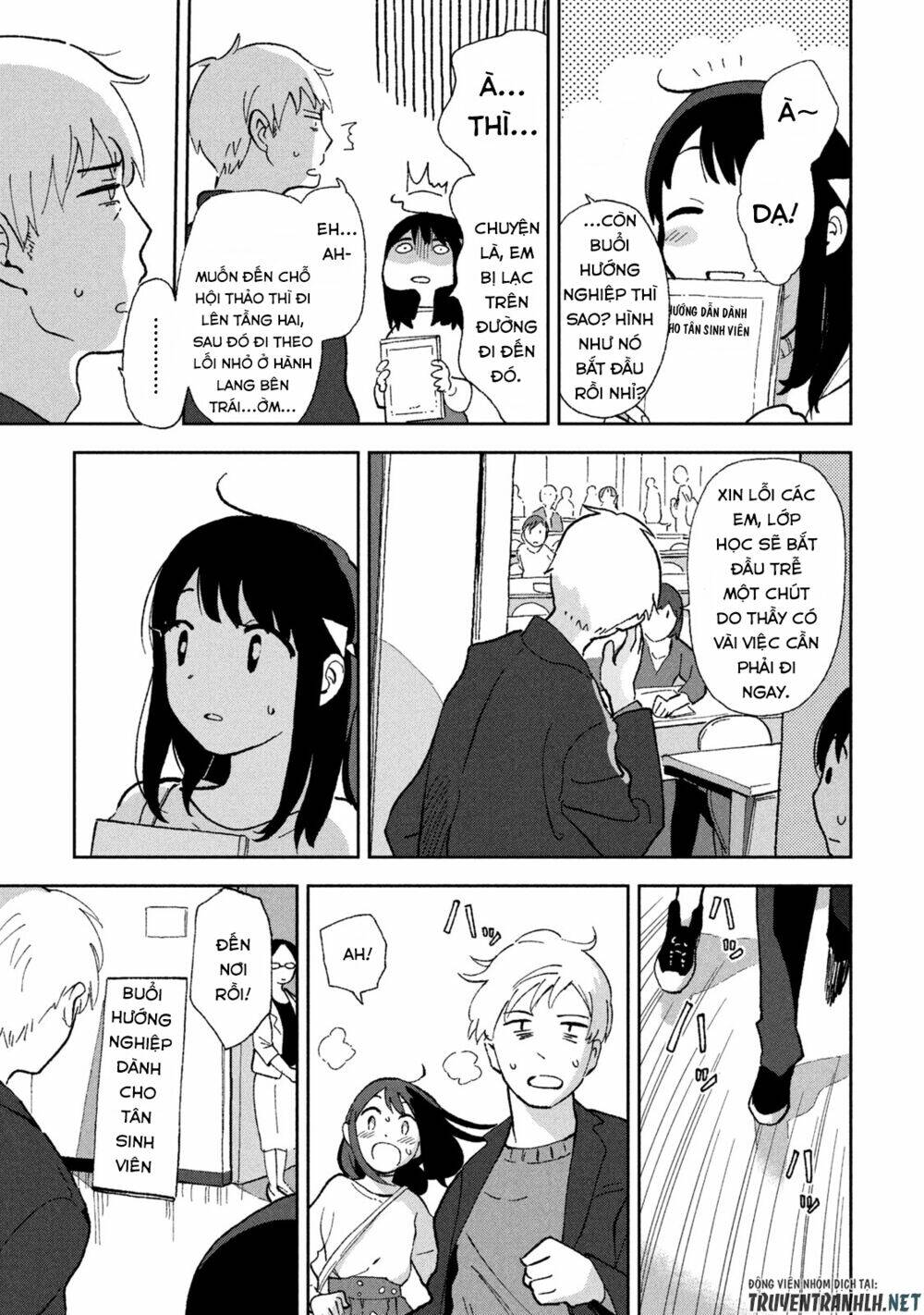 Trang truyện page_12 trong truyện tranh Tsuka No Ma No Ichika - Chapter 1 - truyentvn.net