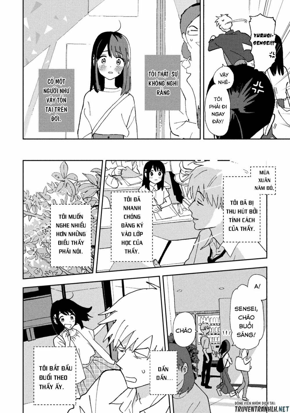 Trang truyện page_15 trong truyện tranh Tsuka No Ma No Ichika - Chapter 1 - truyentvn.net