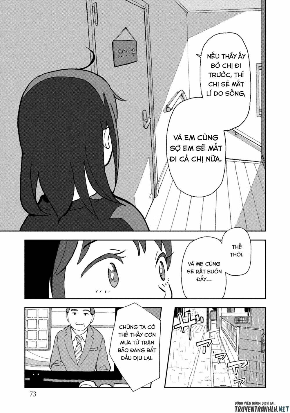 Trang truyện page_11 trong truyện tranh Tsuka No Ma No Ichika - Chapter 4 - truyentvn.net