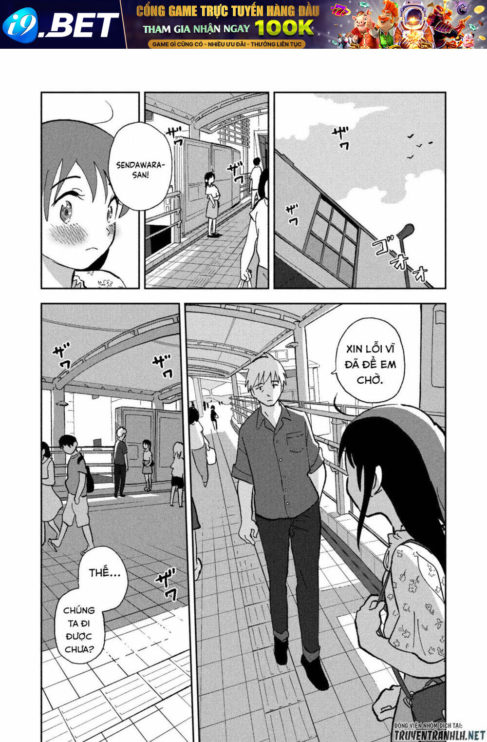 Trang truyện page_14 trong truyện tranh Tsuka No Ma No Ichika - Chapter 4 - truyentvn.net