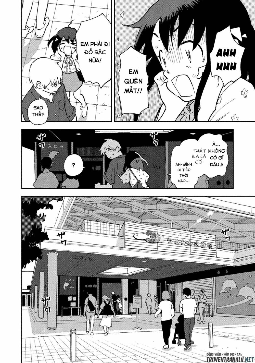 Trang truyện page_3 trong truyện tranh Tsuka No Ma No Ichika - Chapter 5 - truyentvn.net