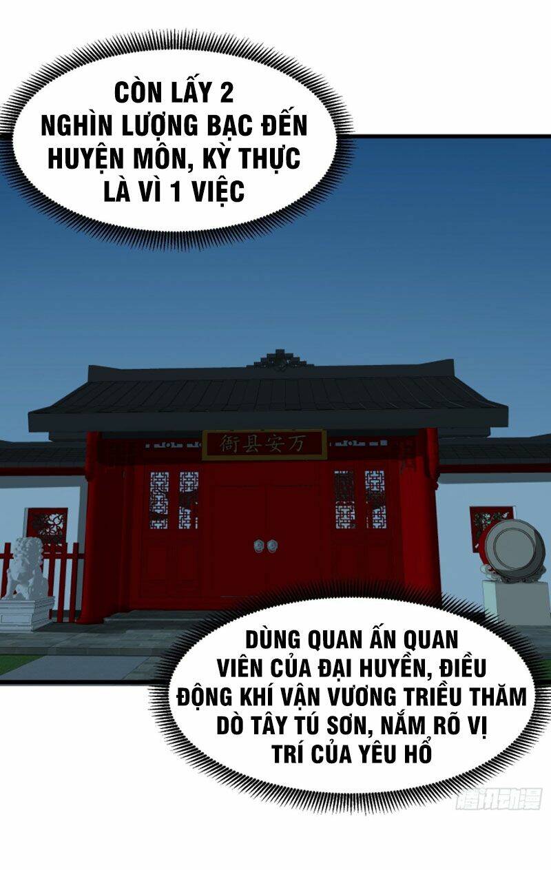 Trang truyện page_12 trong truyện tranh Ta Dùng Sách Giải Trí Thành Thánh Nhân - Chapter 8 - truyentvn.net