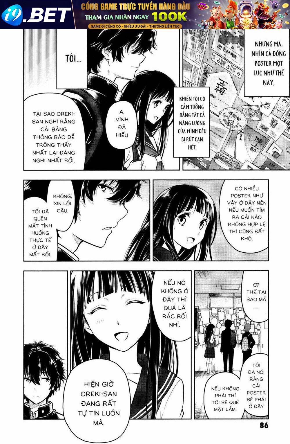 Trang truyện page_26 trong truyện tranh Hyouka - Chapter 2 - truyentvn.net