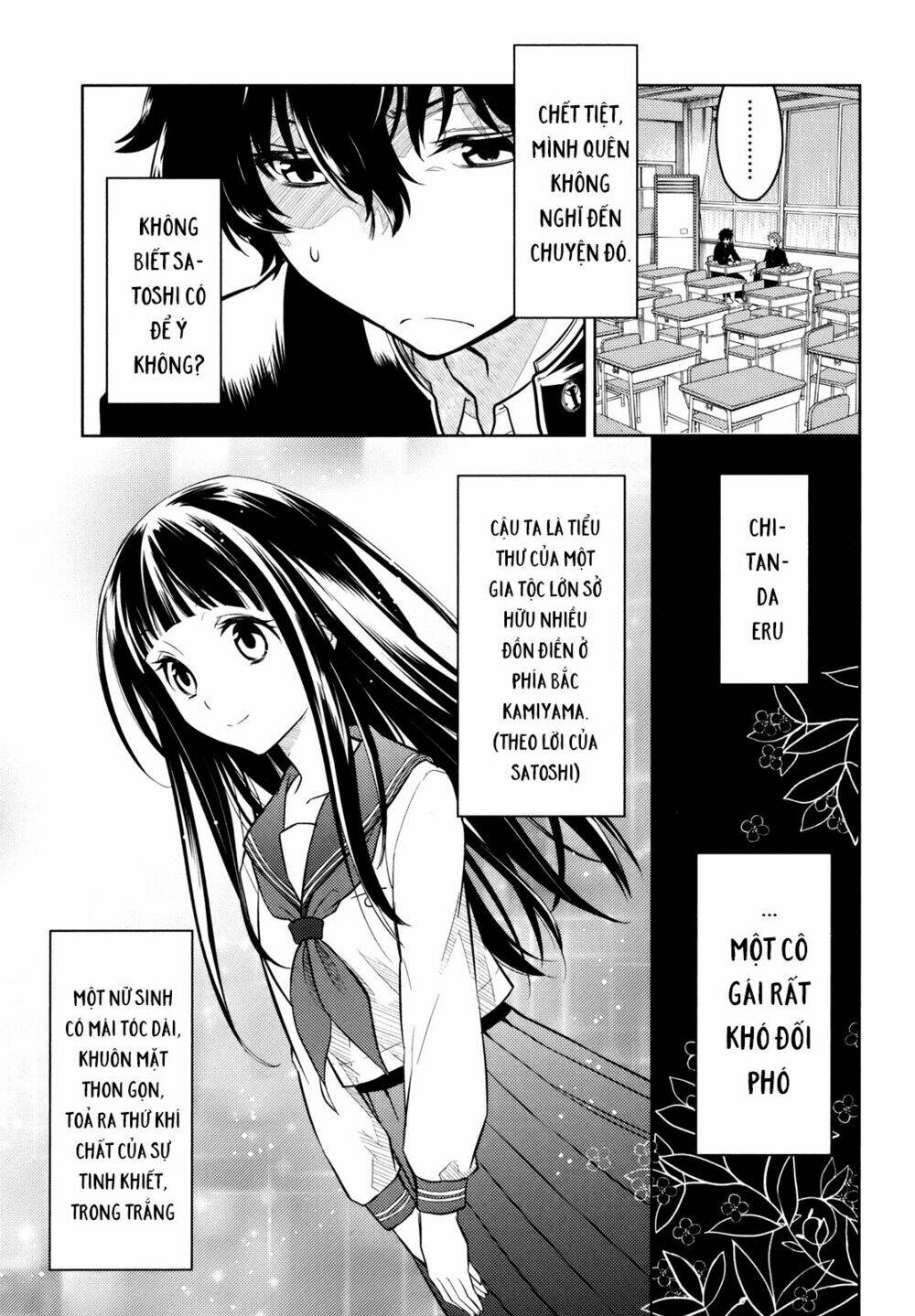 Trang truyện page_5 trong truyện tranh Hyouka - Chapter 2 - truyentvn.net