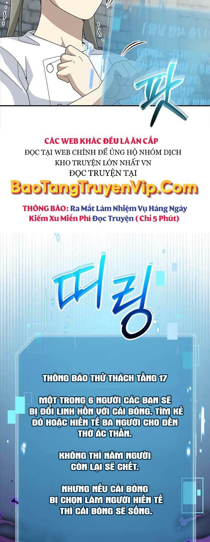 Trang truyện page_60 trong truyện tranh Người Mới Này Quá Mạnh - Chapter 71 - truyentvn.net