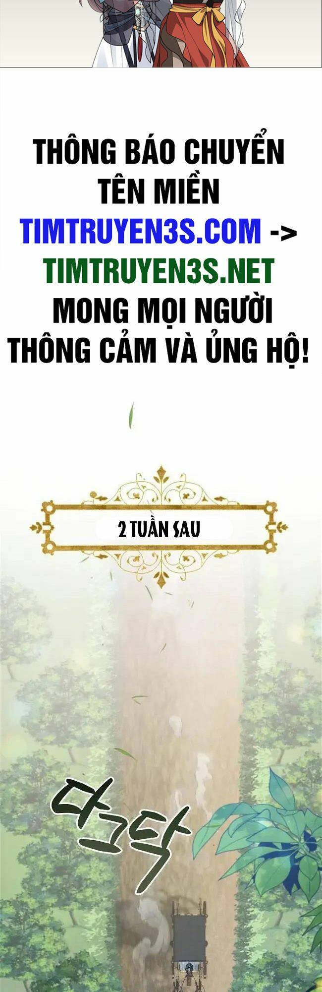 Trang truyện page_2 trong truyện tranh Đứa Trẻ Bảo Hộ Bóng Đêm - Chapter 33 - truyentvn.net