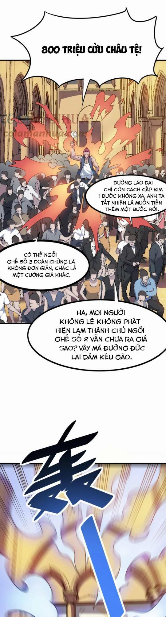 Toàn Dân Ngự Thú Bắt Đầu Thức Tỉnh Thiên Phú Cấp Thần Thoại [Chap 1-65]