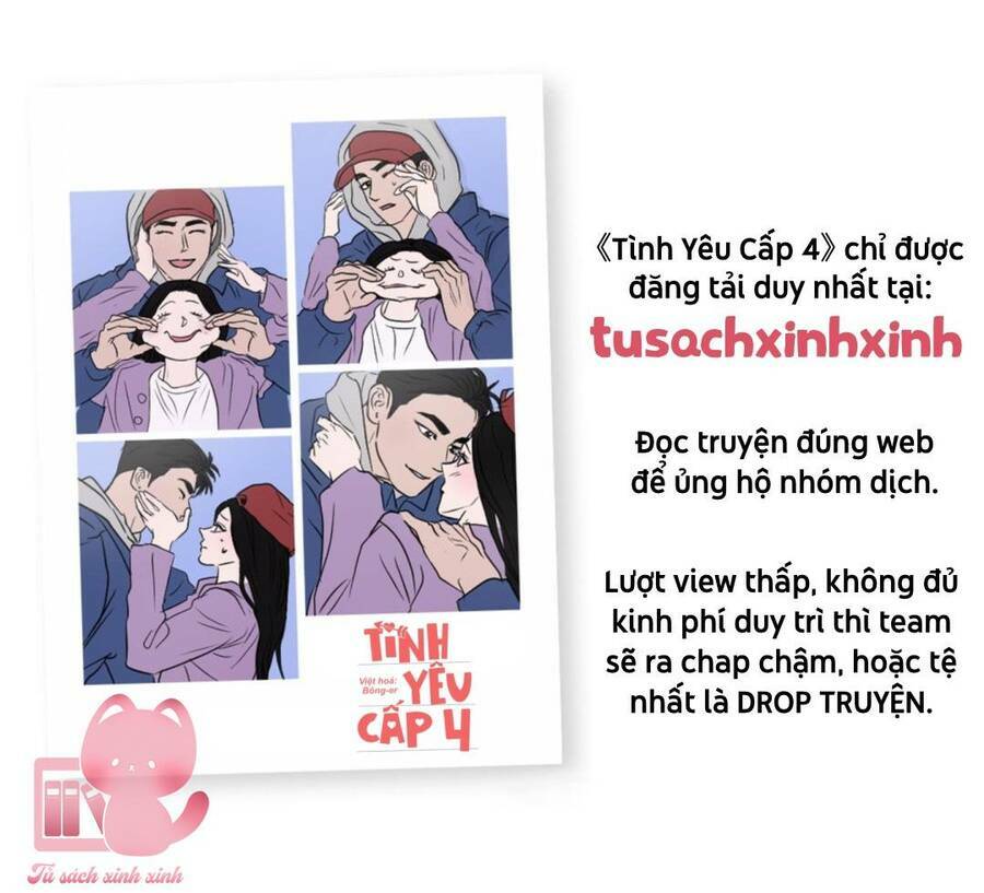 Tình Yêu Cấp 4: Chương 17