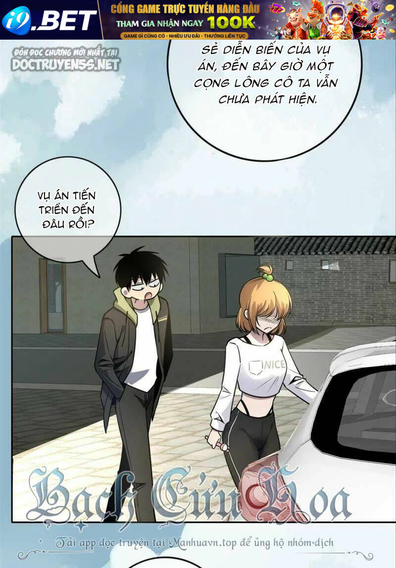 Cuồng Thám [Chap 1-83]