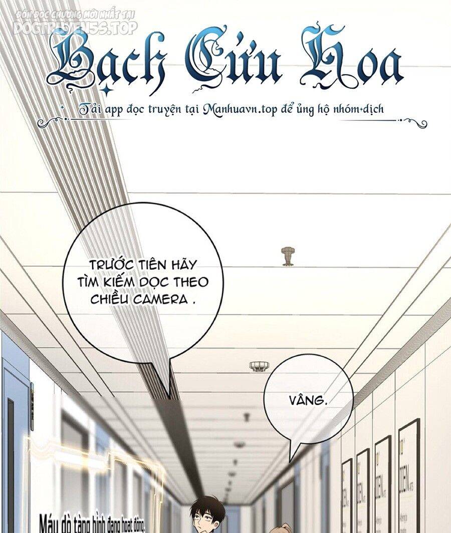 Cuồng Thám [Chap 1-83] - Page 60