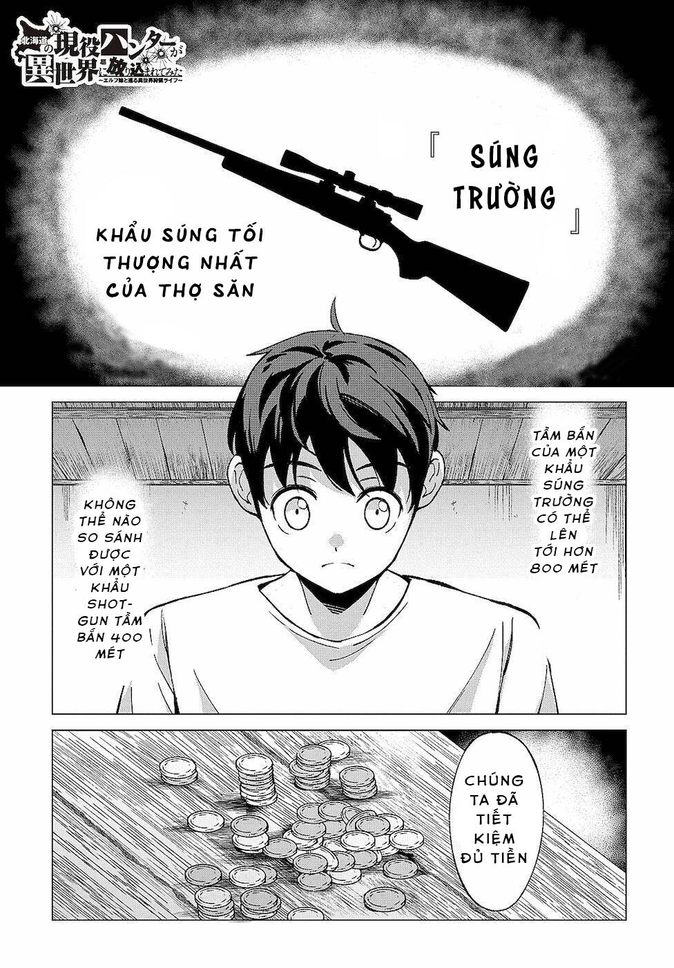 Một thợ săn nhanh nhẹn ở Hokkaido bị ném vào một thế giới khác [Chap 1-8] - Page 2