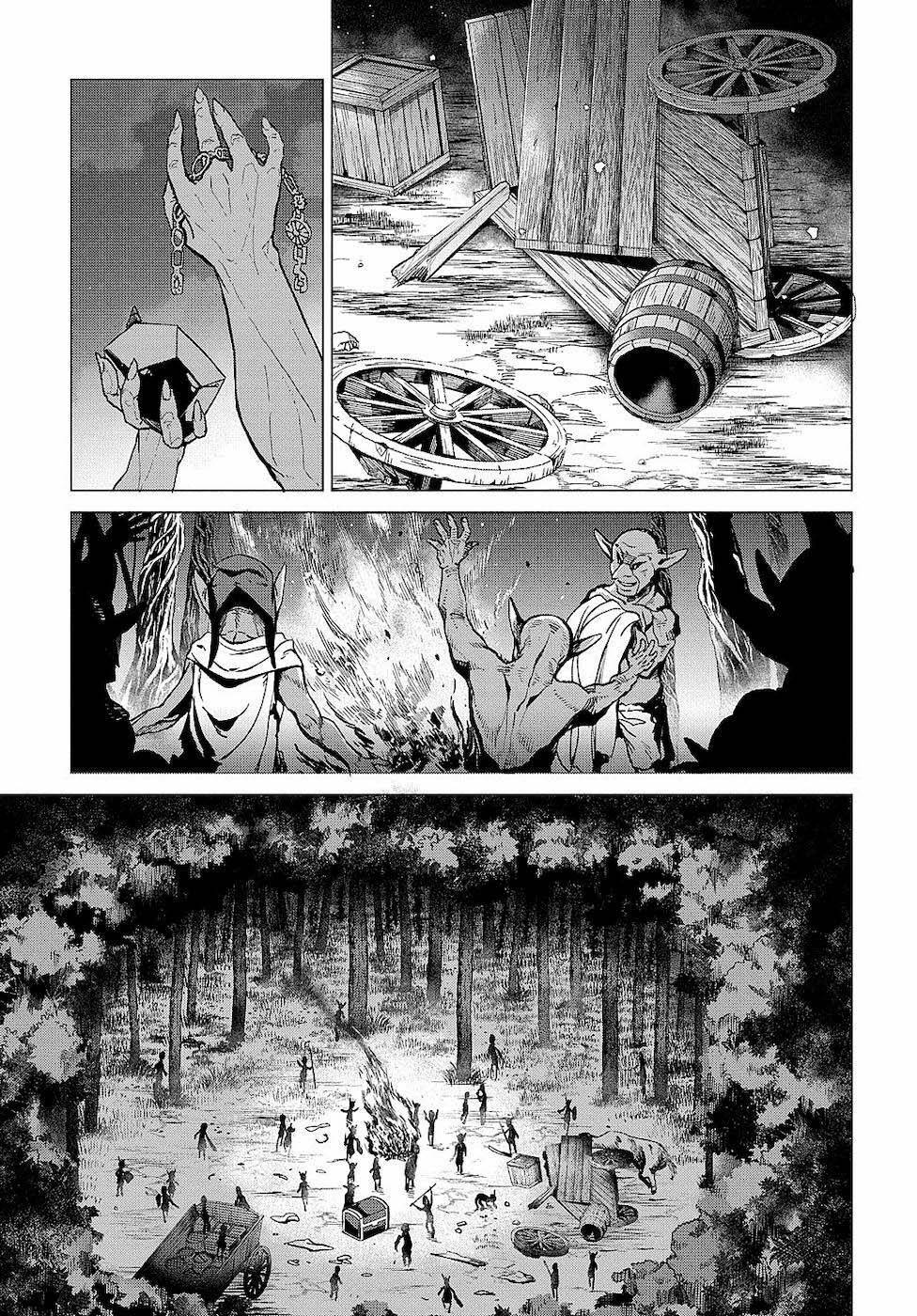 Một thợ săn nhanh nhẹn ở Hokkaido bị ném vào một thế giới khác [Chap 1-8] - Page 33