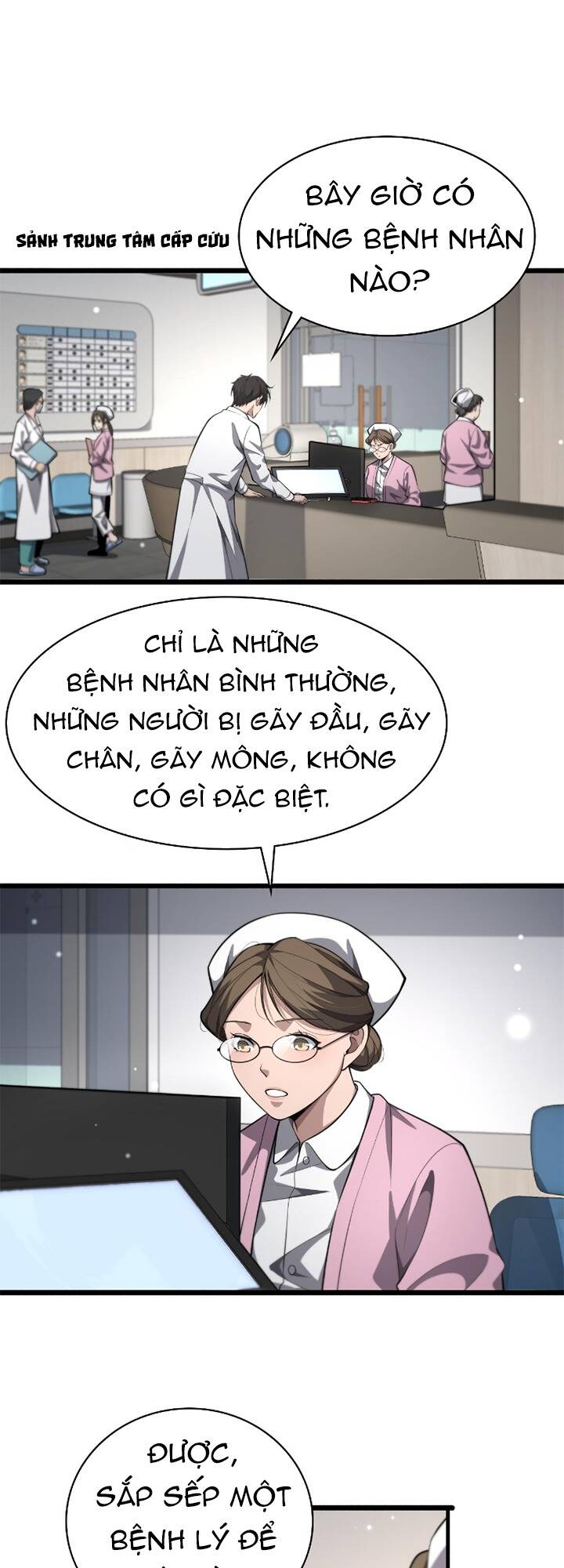 Đại Y Lăng Nhiên