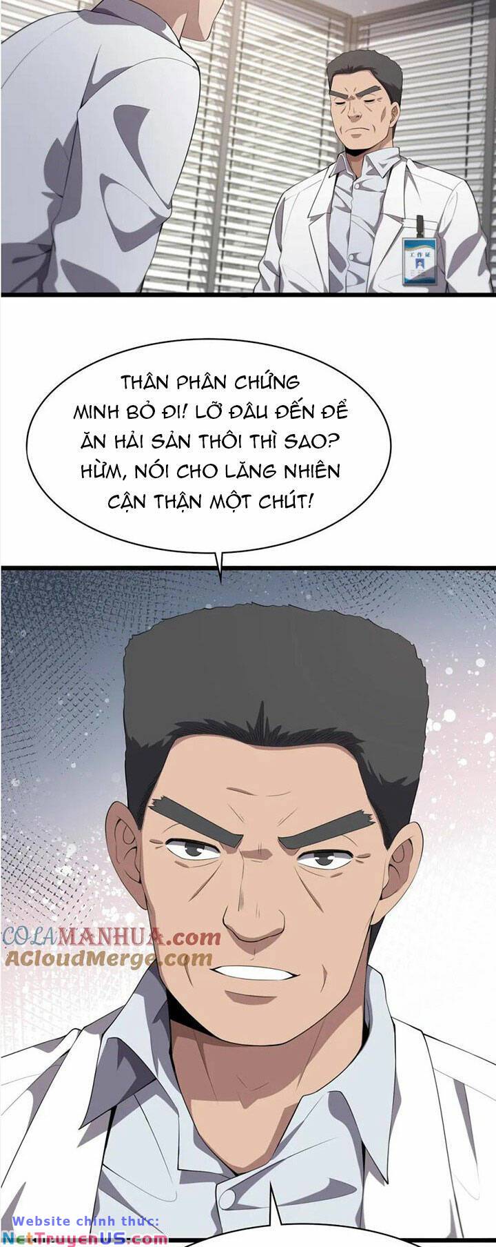 Đại Y Lăng Nhiên