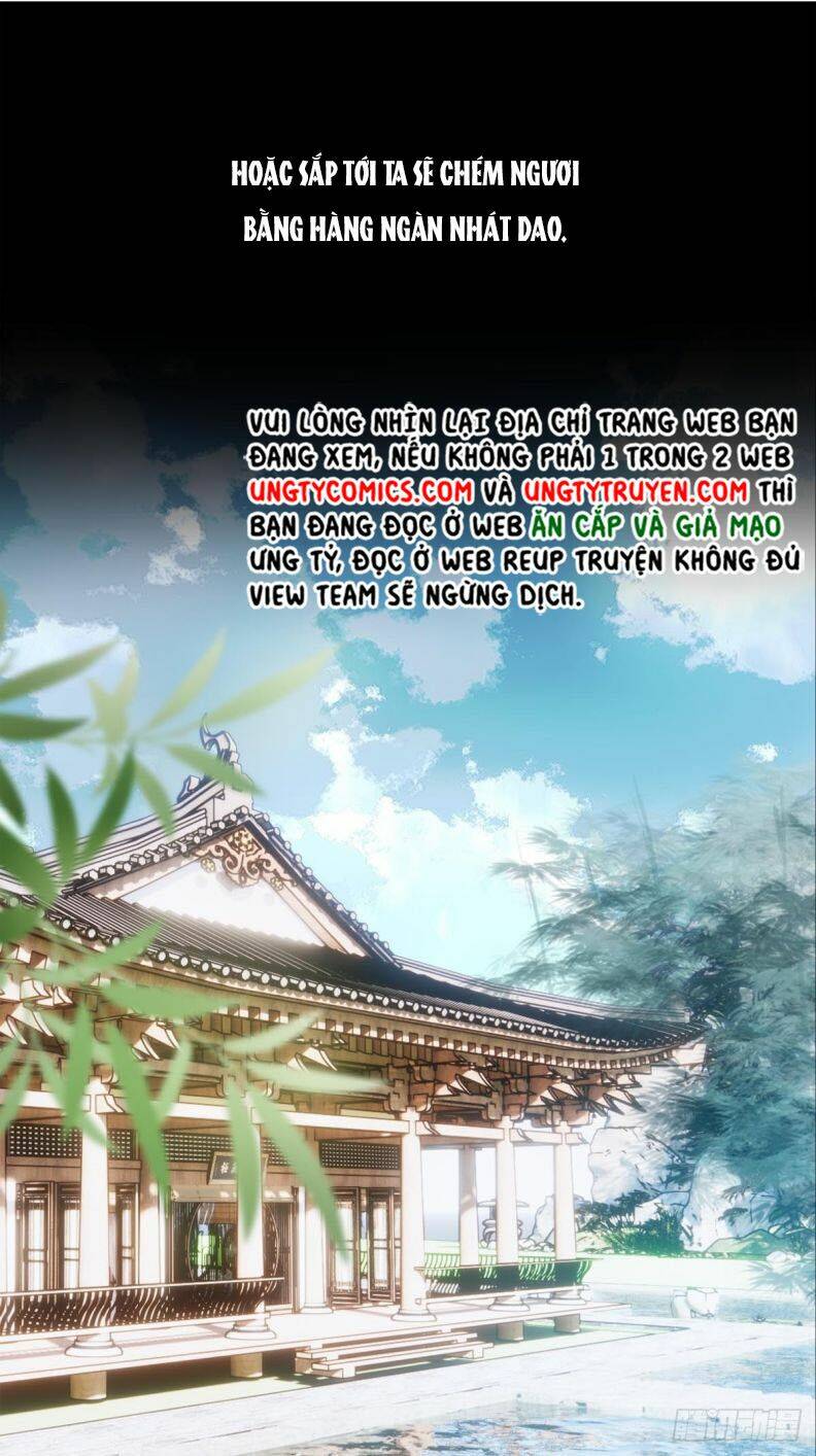 Read Hentai Image page_25 in comic Tiên Ma Quấn Quýt - Chapter 4 - mwmanga.net