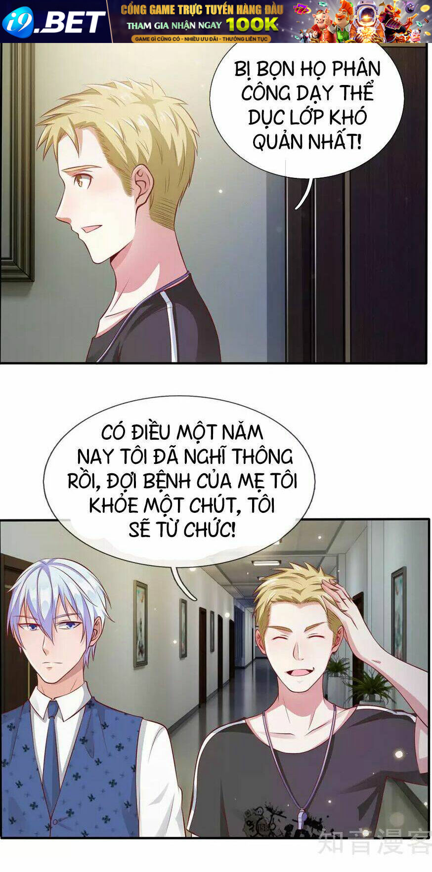 Ngạo Thị Thiên Địa [Chap 1-596]