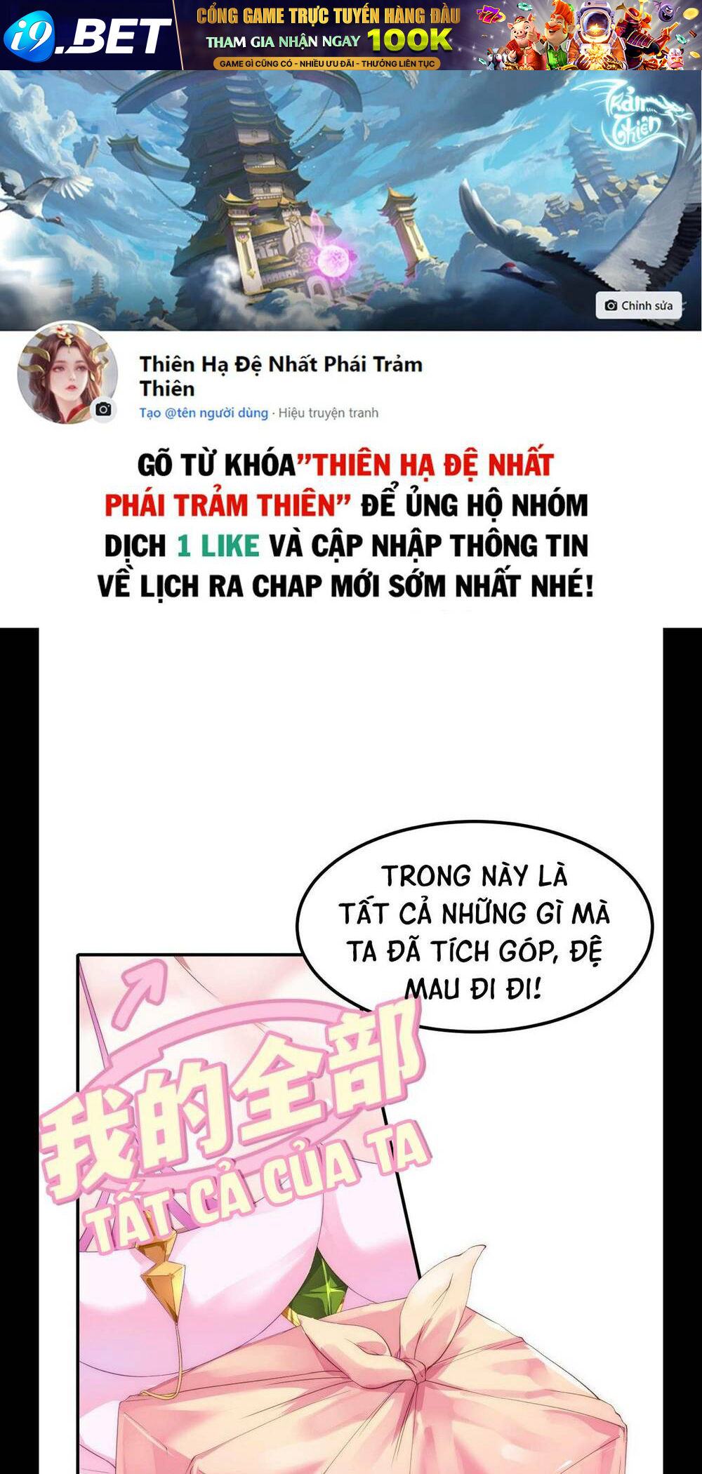 Thiên Đạo Nguyền Rủa Ư Ta NGHỊCH THIÊN!! [Chap 0-41]